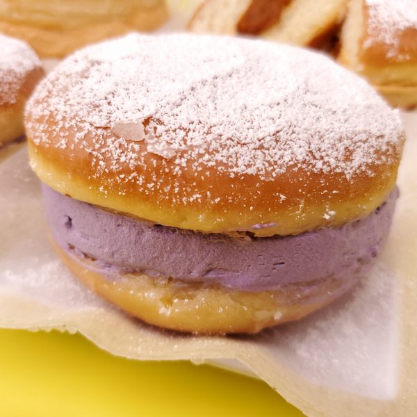 Purple yam cream jam donuts